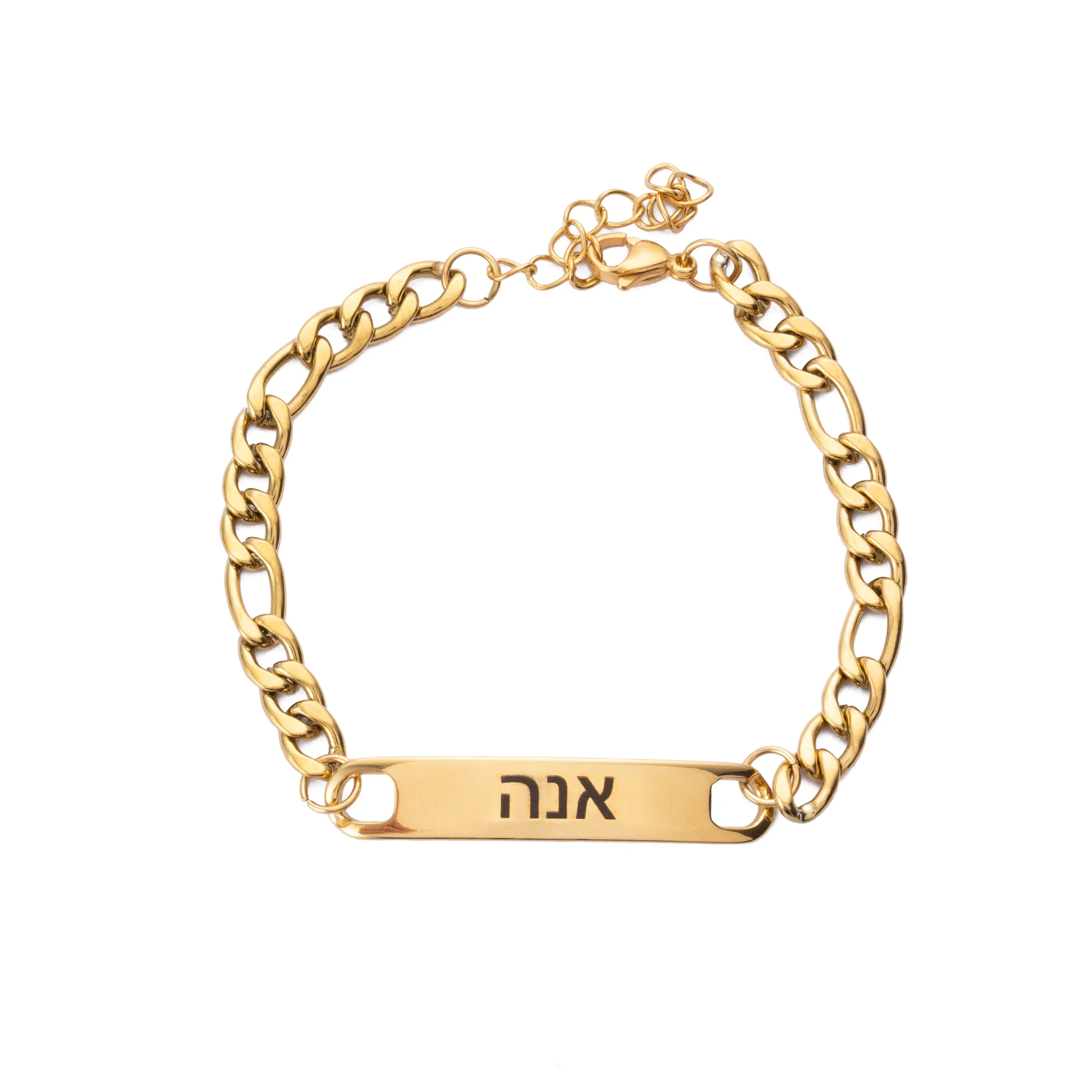 Hebrew Customized ID Bracelet for Men