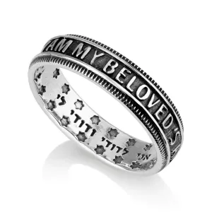 Silver Oxidized Ani Ledodi Ring Star David Pattern Hebrew Engraved Jewelry Gift